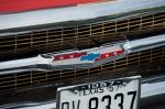 Chevrolet Bel Air Fuel Injection Sport Coupe 1957 года